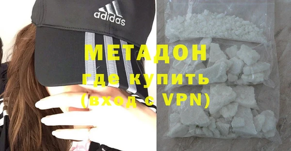 mdma Богородск